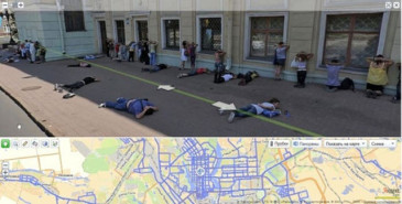 tech-al.info - Ukrainasit i bejne shaka Street View
