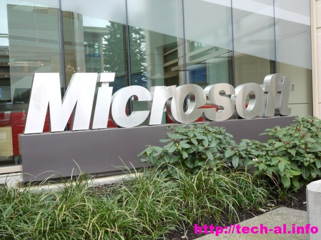 Kompania Microsoft gjobitet nga autoritetet evropiane