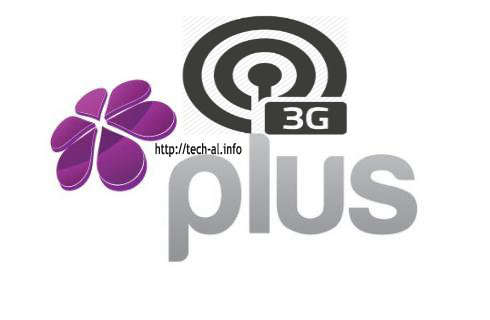Tani internet 3G edhe nga Plus