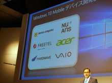 VAIO pas Android përgatit edhe Windows 10!